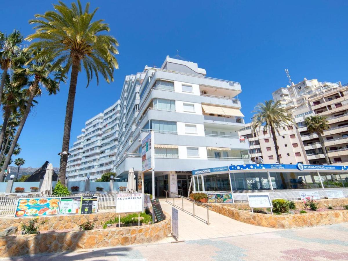Service Apart Lazaro- Aguamarina 53 Appartement *